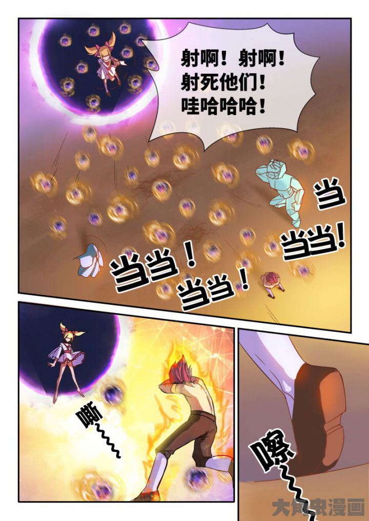 第101章：2