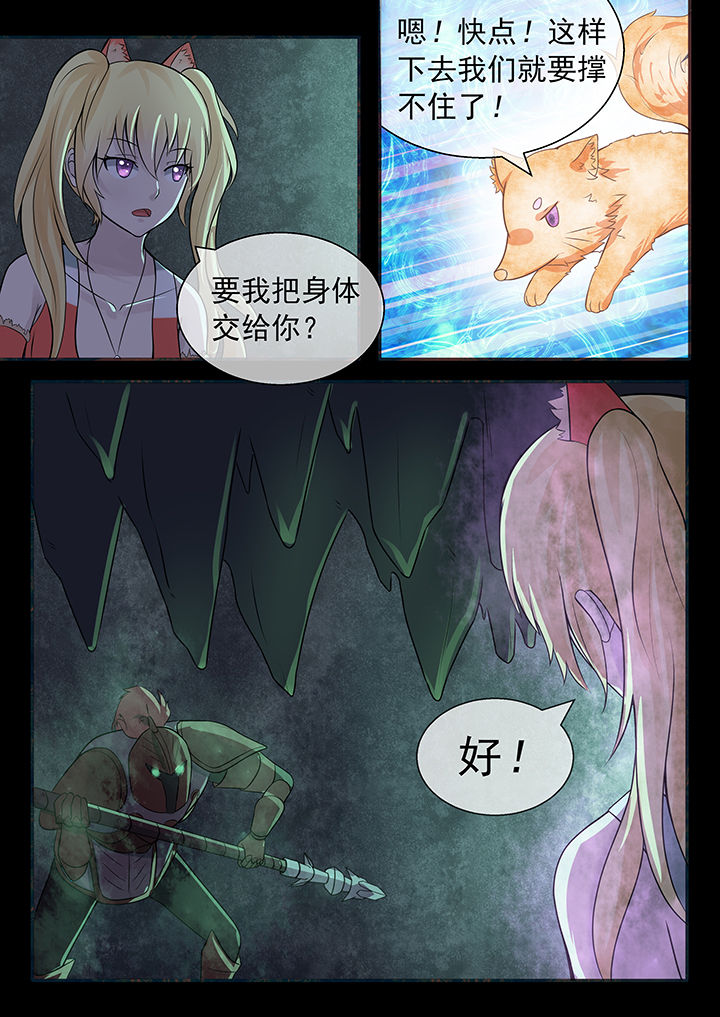 第45章：0