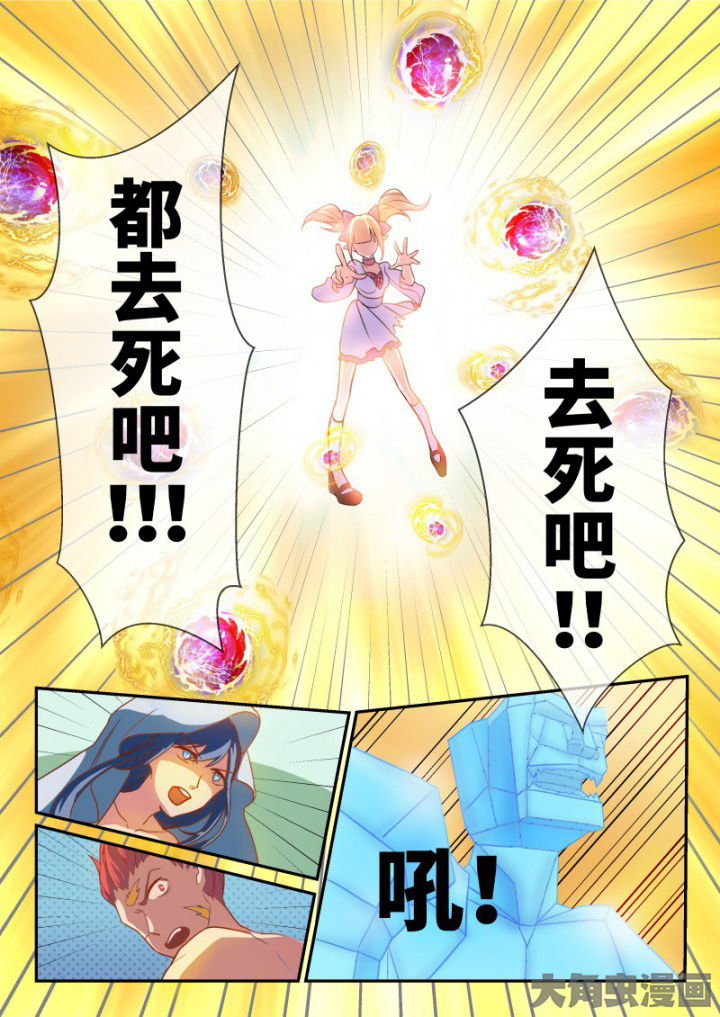 第100章：2