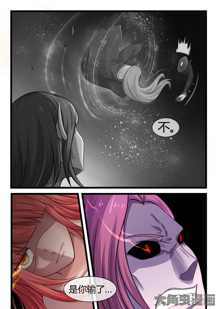 第65章：2