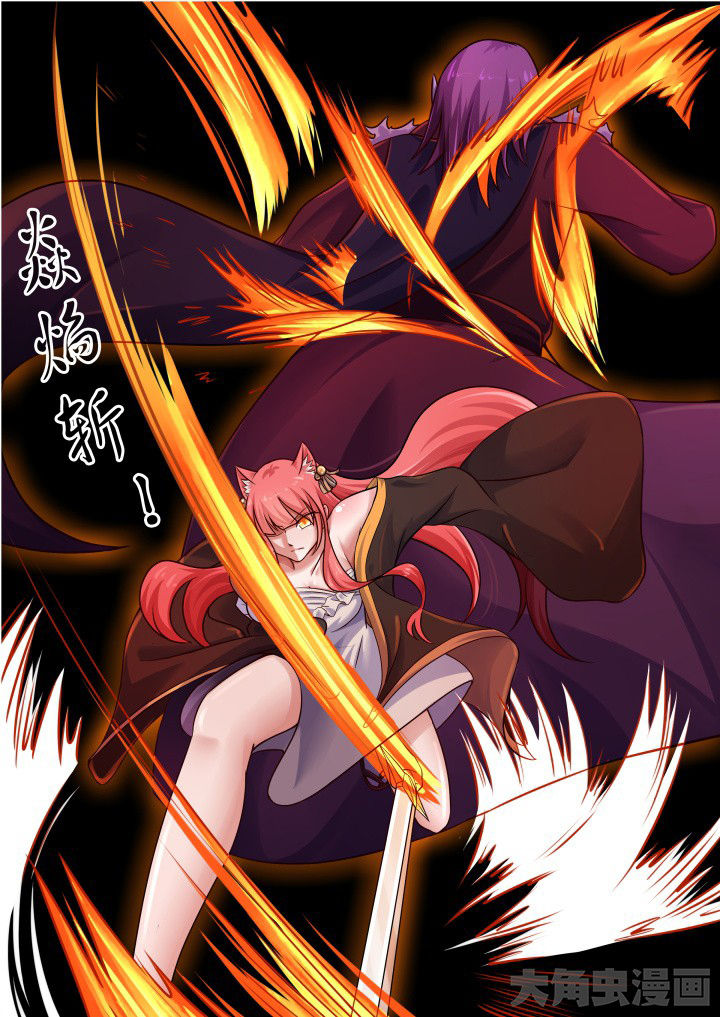 第65章：3