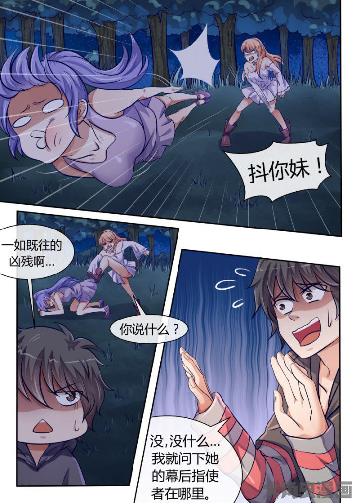 第81章：0