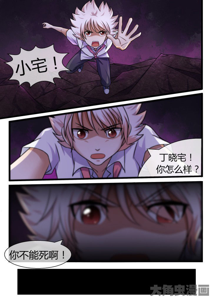 第61章：0