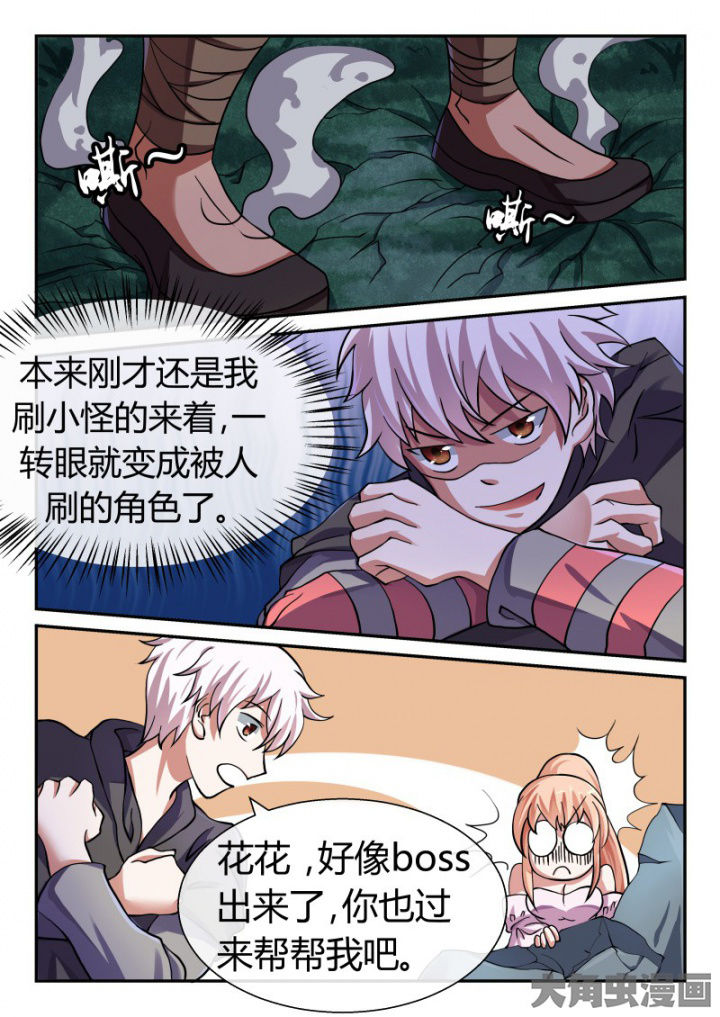 第89章：1