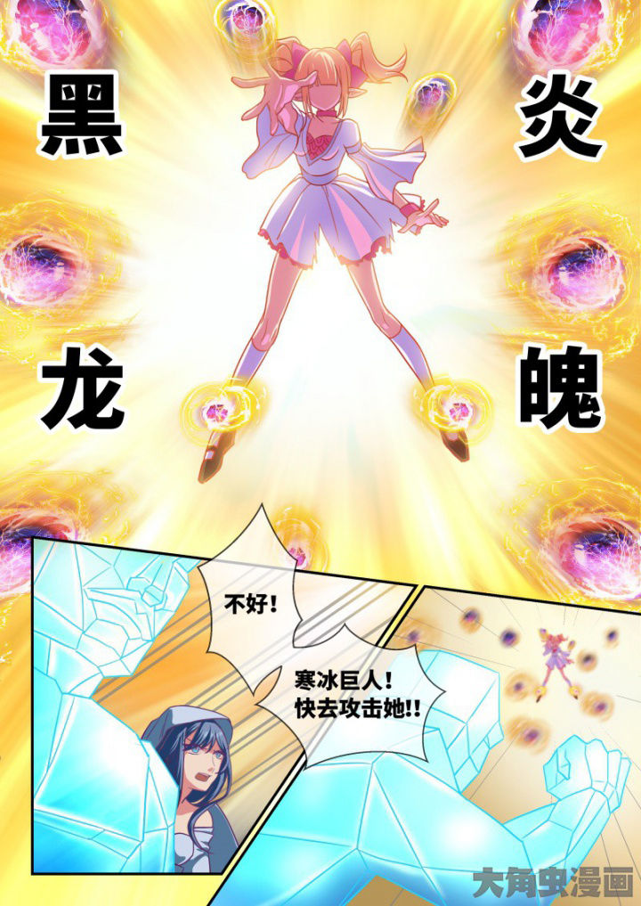 第100章：1