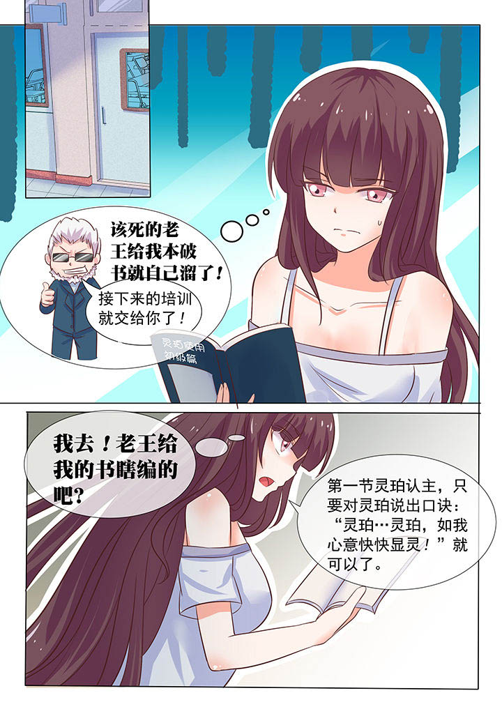第11章：0