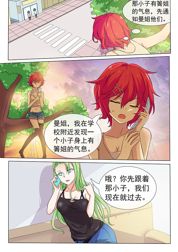 第13章：0