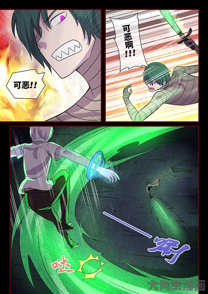 第48章：0