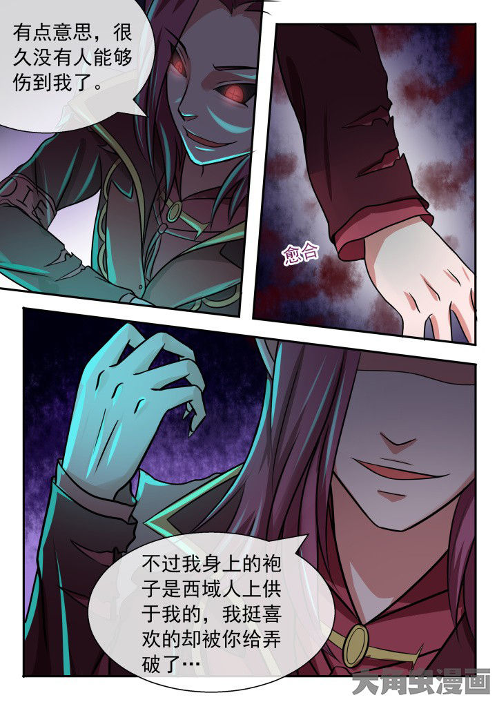 第57章：0
