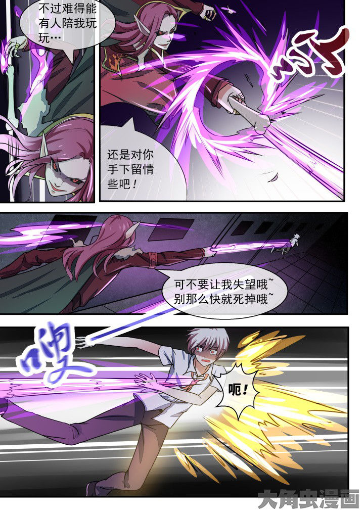 第57章：2