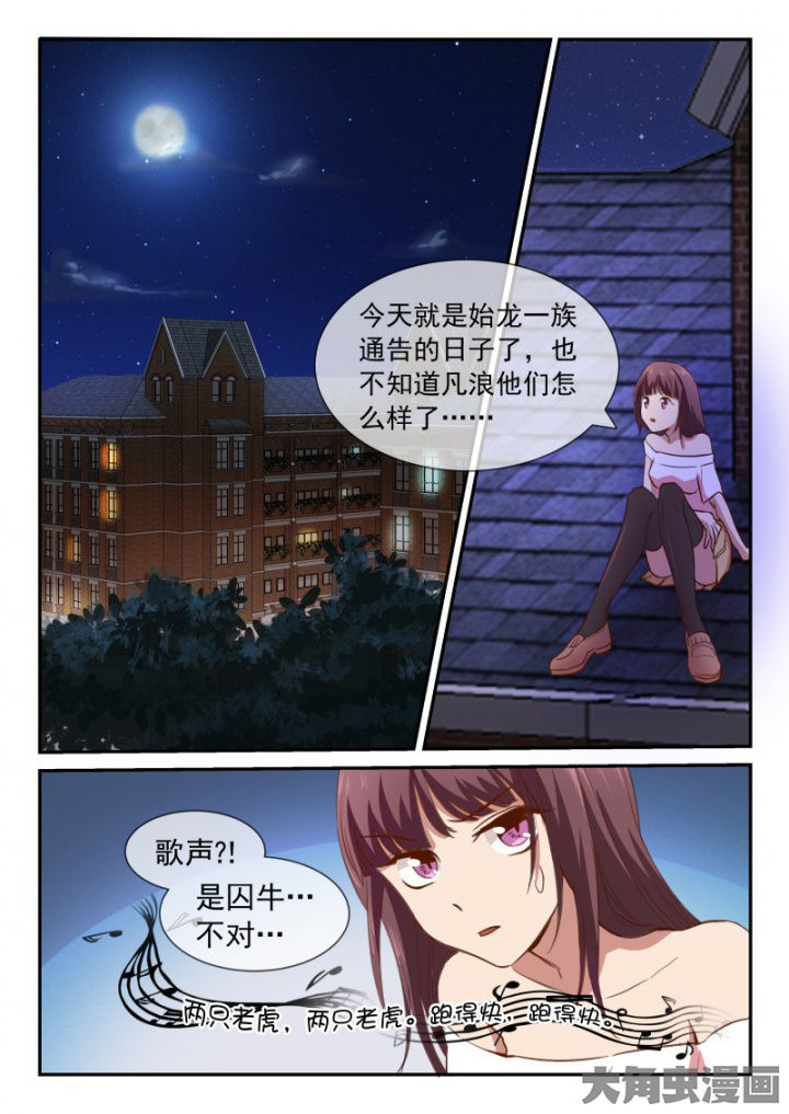 第96章：0