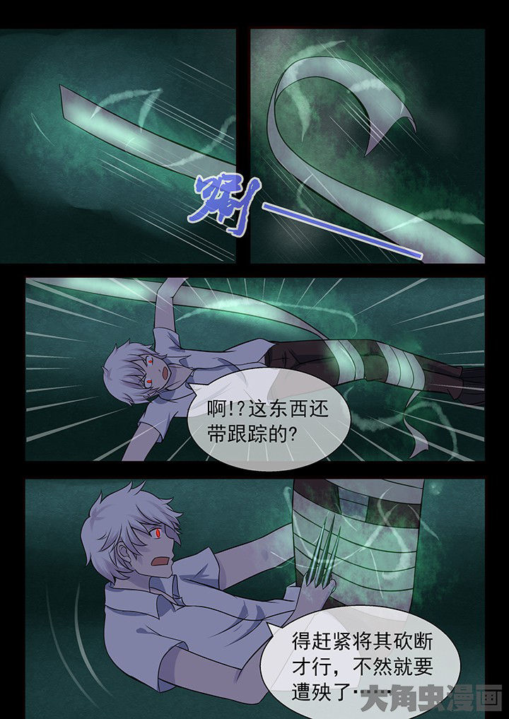 第46章：2