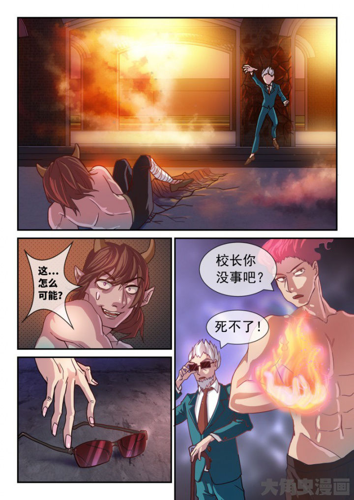 第98章：3