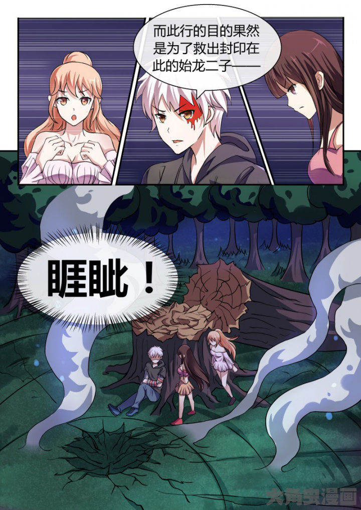 第91章：0