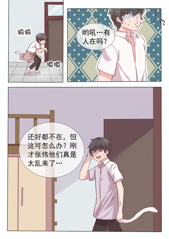 第12章：0