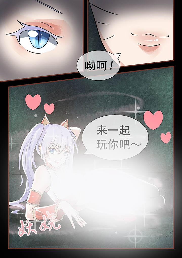 第45章：2