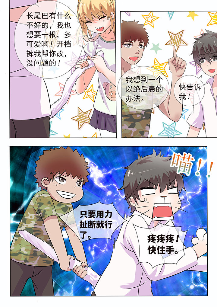 第12章：1