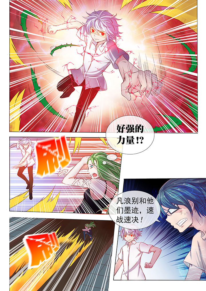 第15章：0