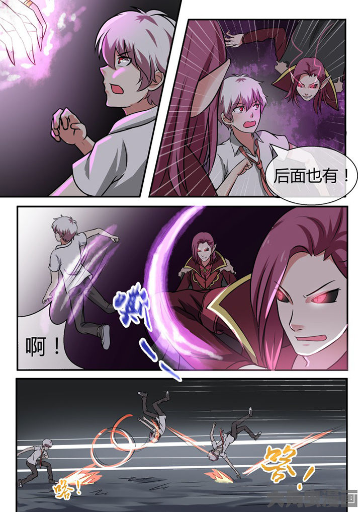 第56章：2