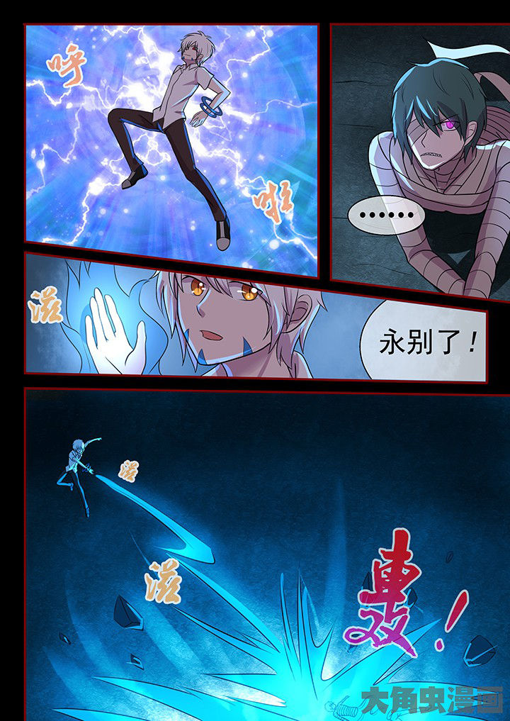 第48章：1