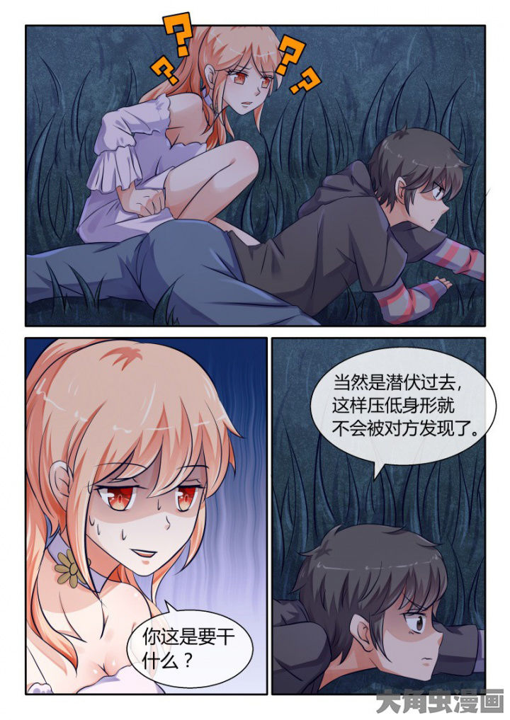 第82章：0