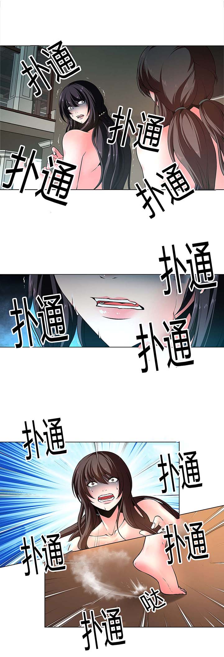 第5章：做成艺术品1