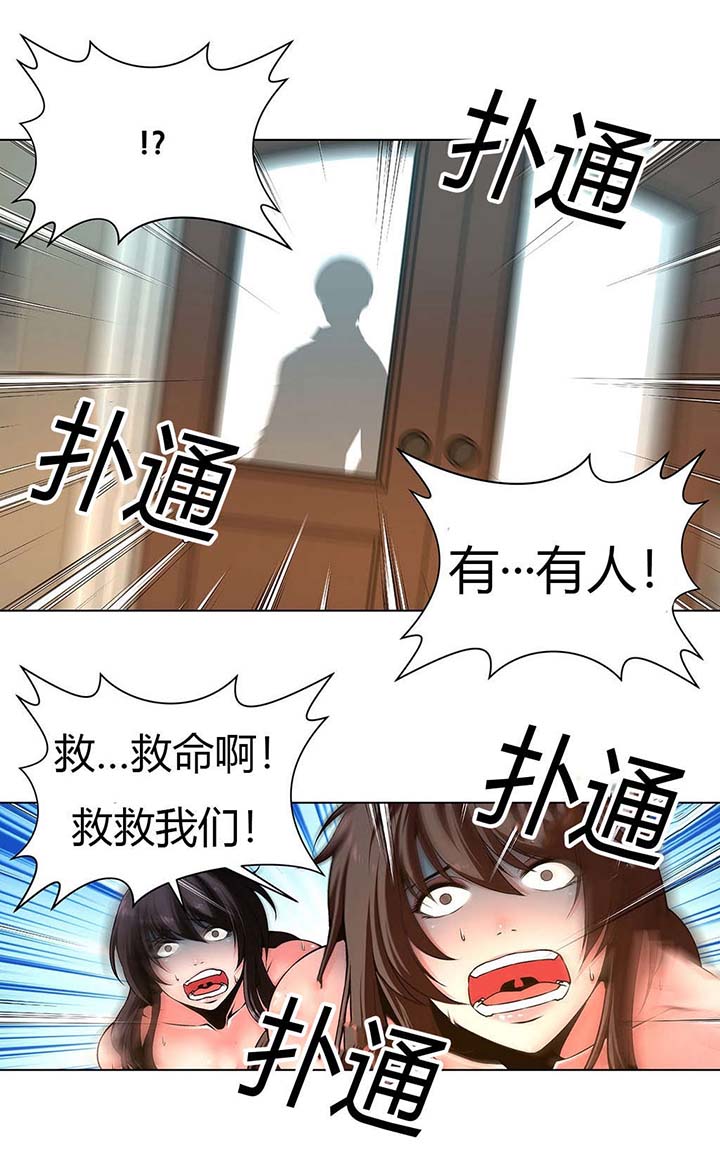 第5章：做成艺术品2