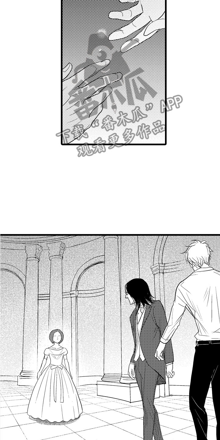 第12章：嫉妒4
