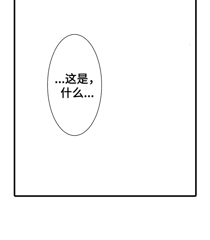 第14章：吻2