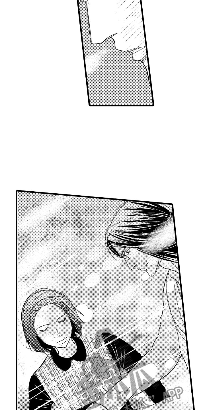 第12章：嫉妒0