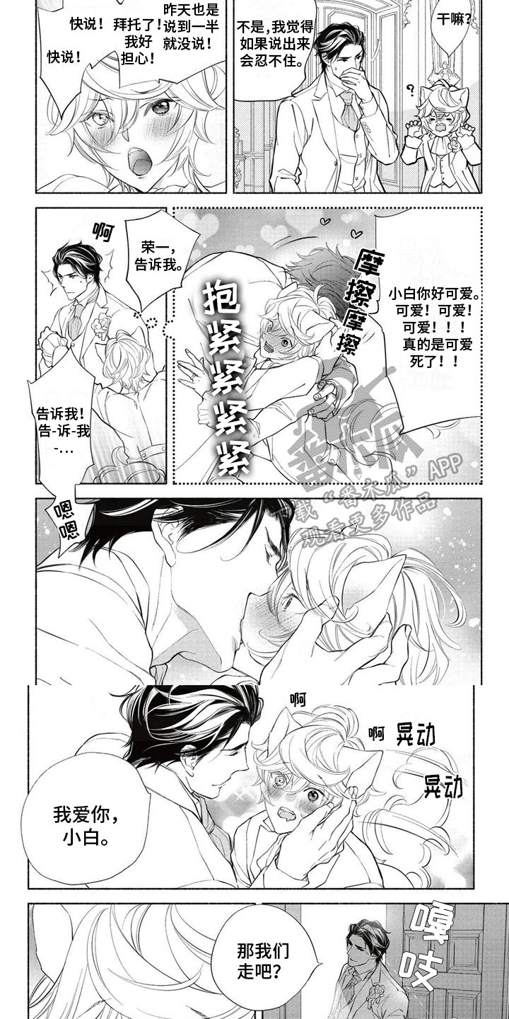 第14章：介绍1