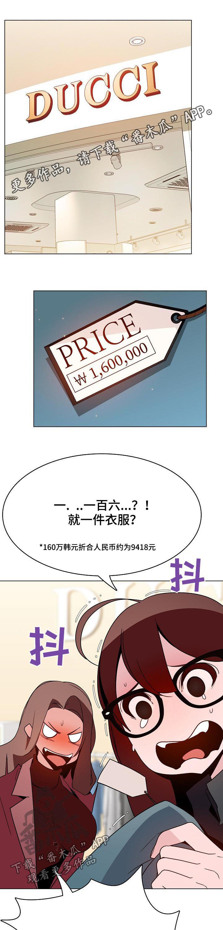 第92章：搬家0