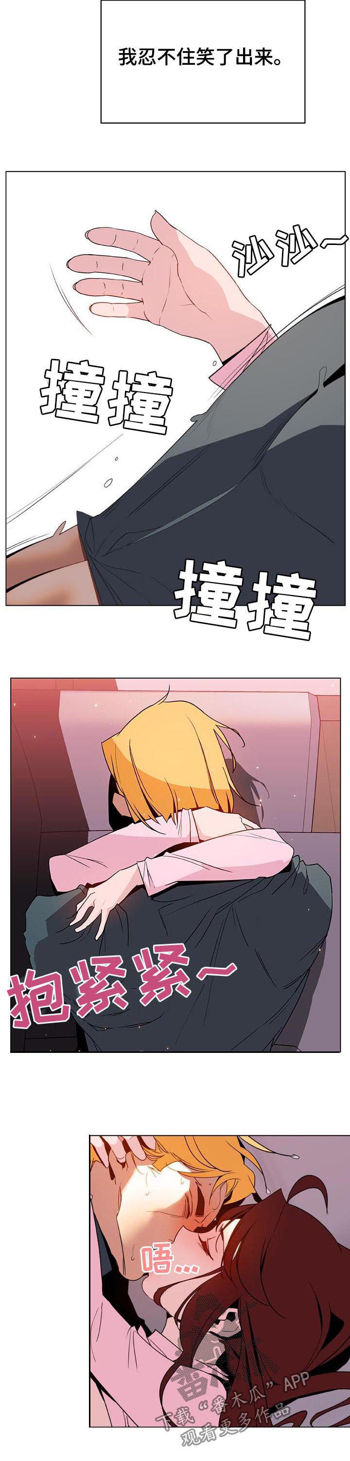 第57章：办不到4