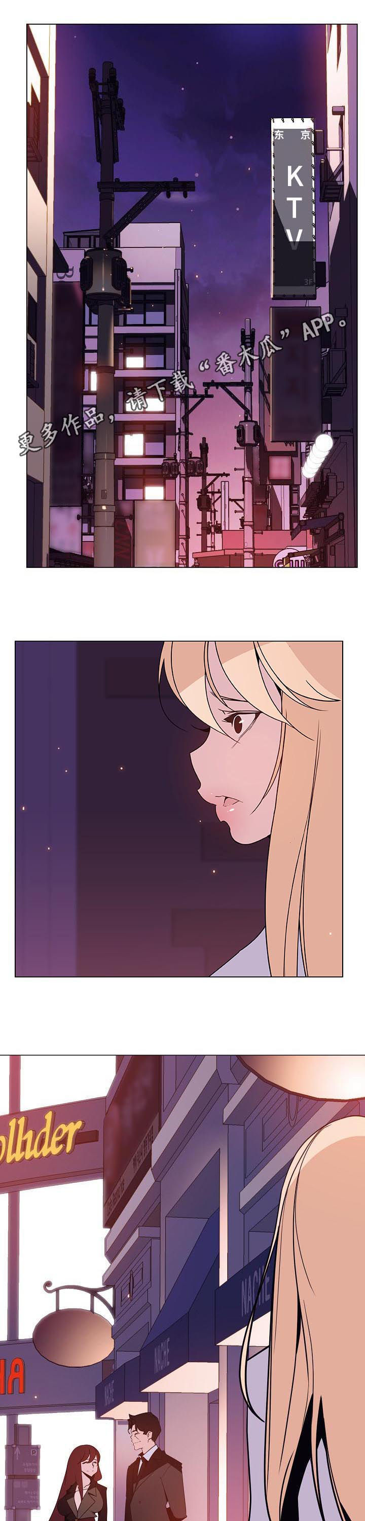 第104章：完美男人0