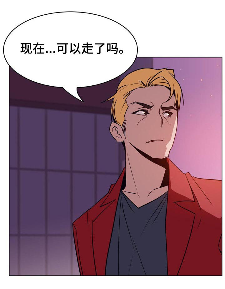 第46章：吻0