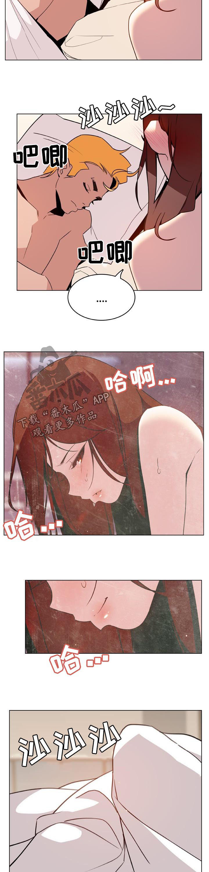 第54章：请假1