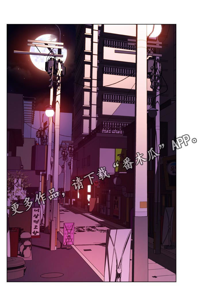 第44章：听说0