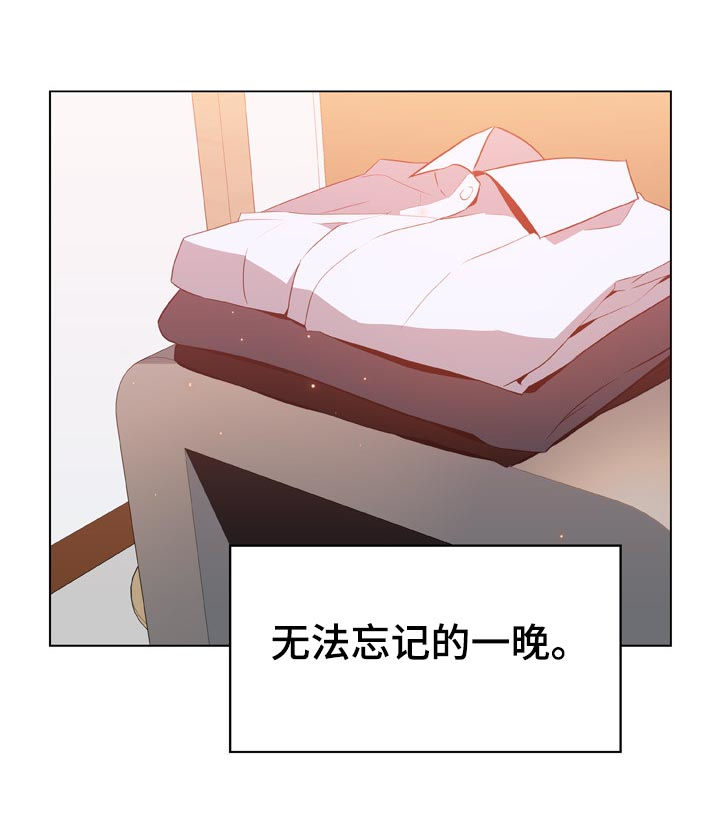 第44章：听说1