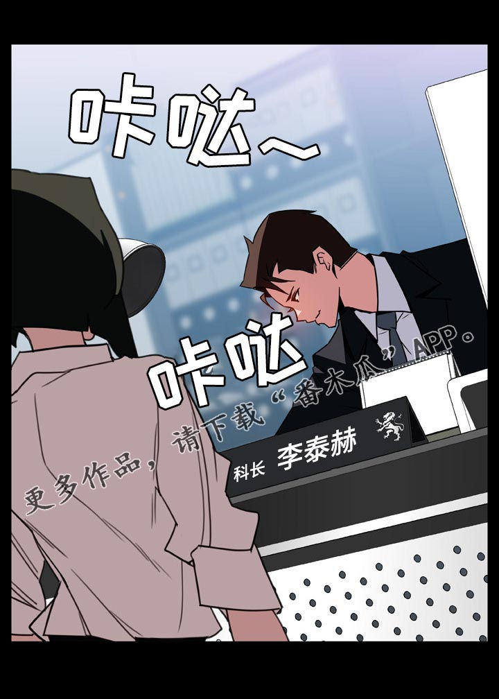 第45章：约会1