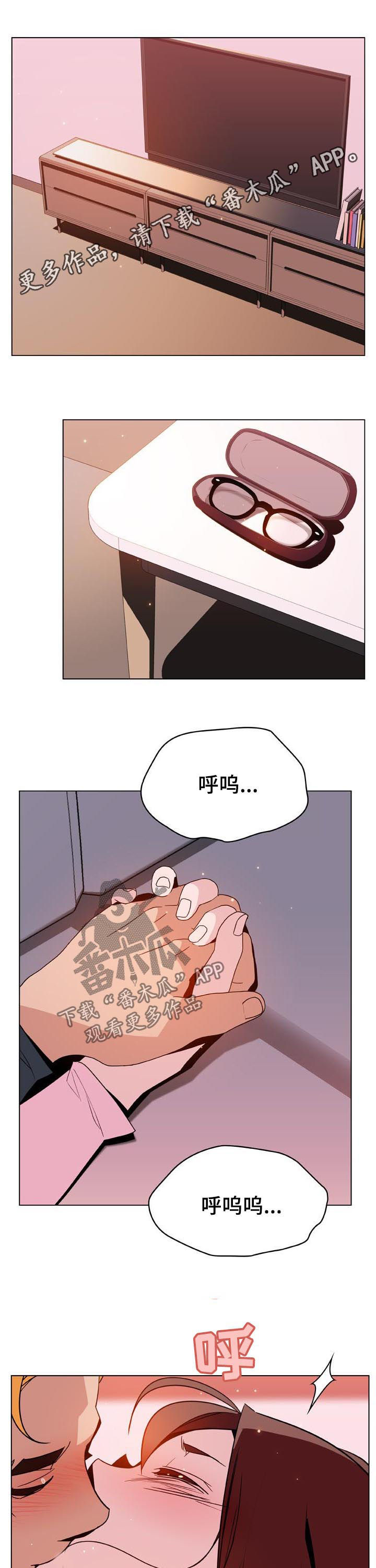 第56章：再说一遍0