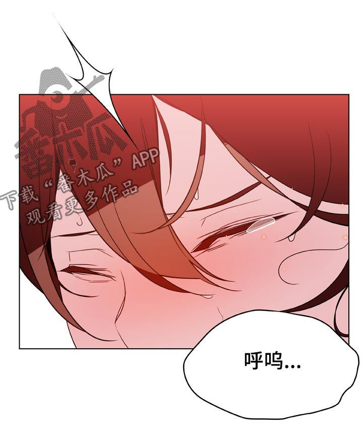 第44章：听说2