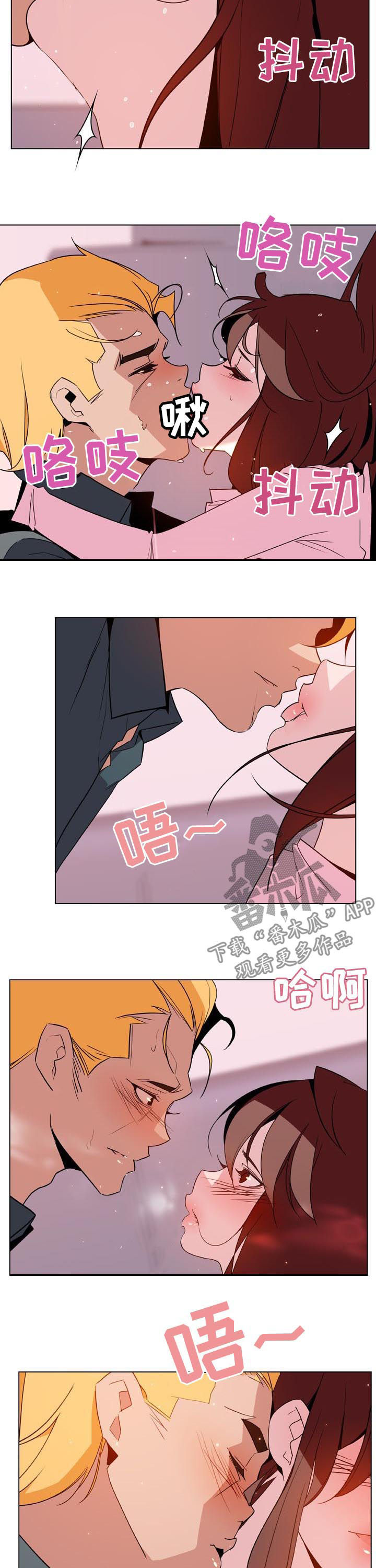第56章：再说一遍1