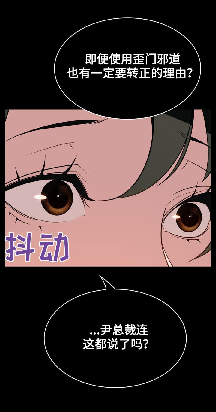 第45章：约会0