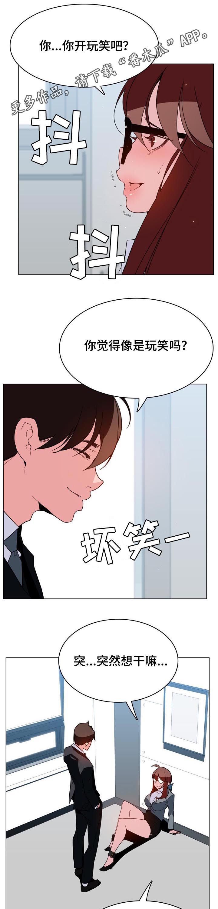 第71章：我很想你0