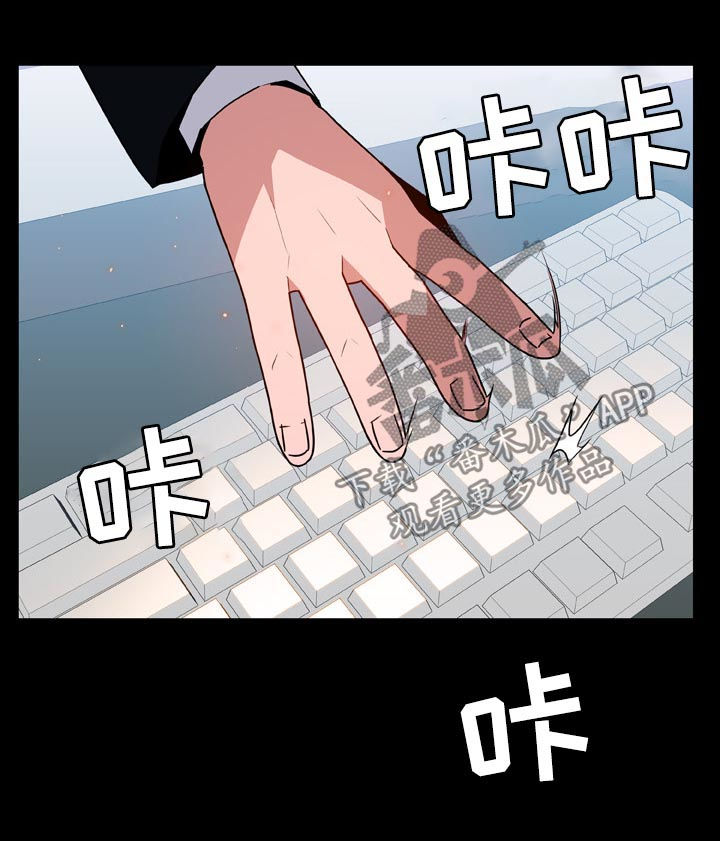 第44章：听说0
