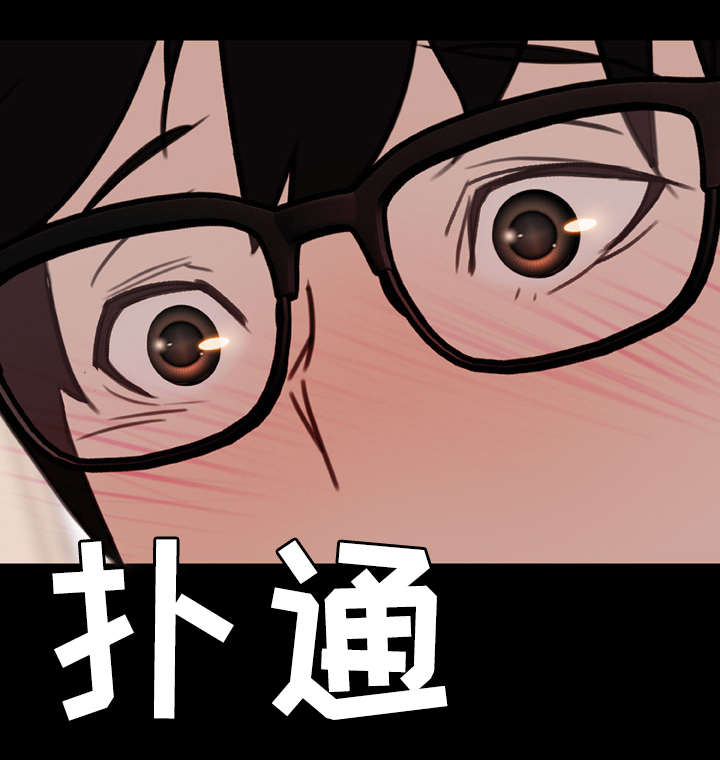 第21章：绅士4