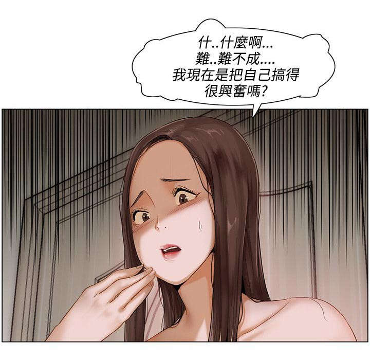 第2章：第一次4