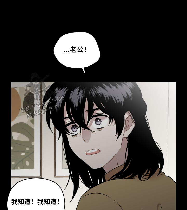 第66章：情报0