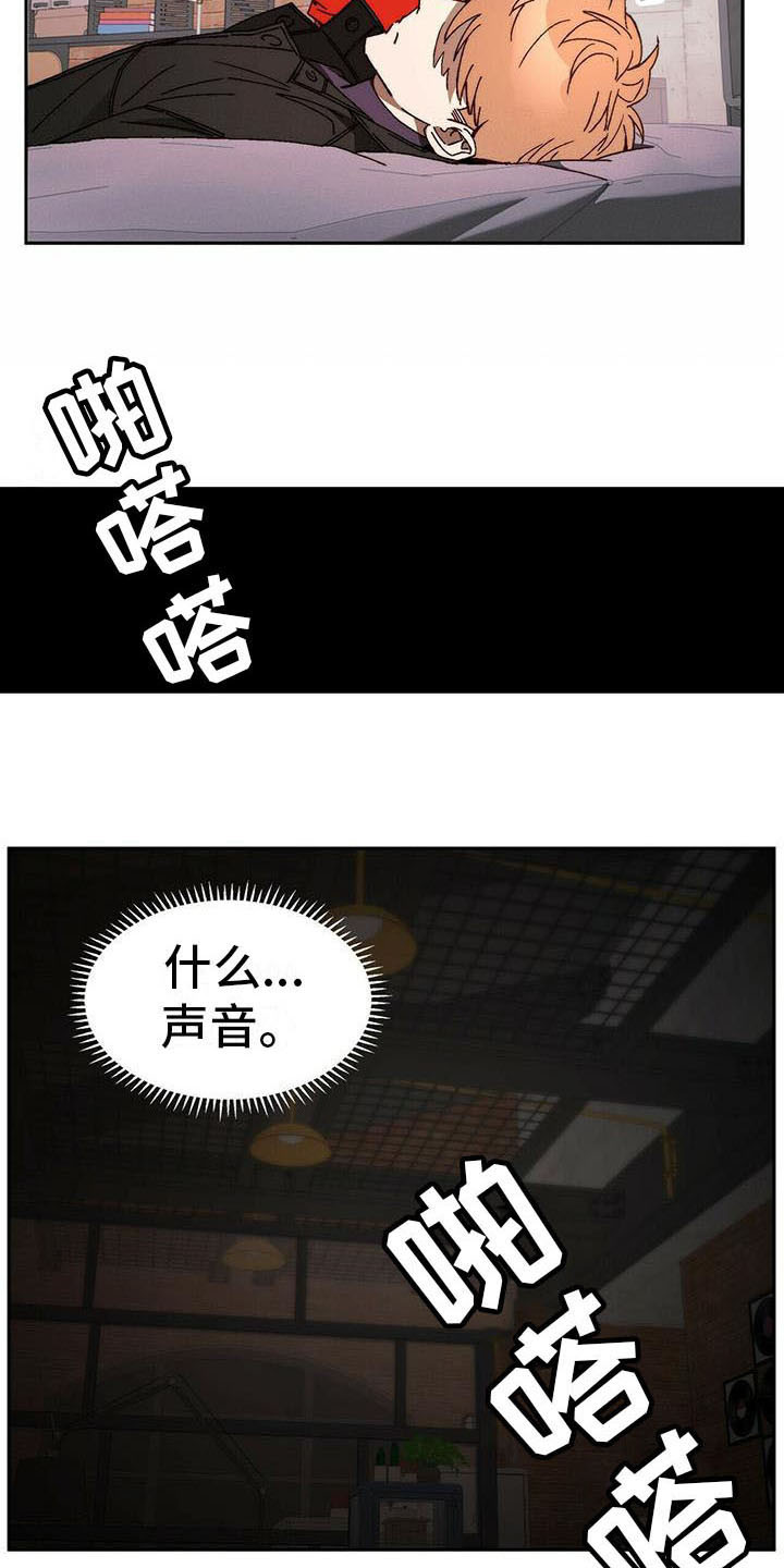 第14章：请求4
