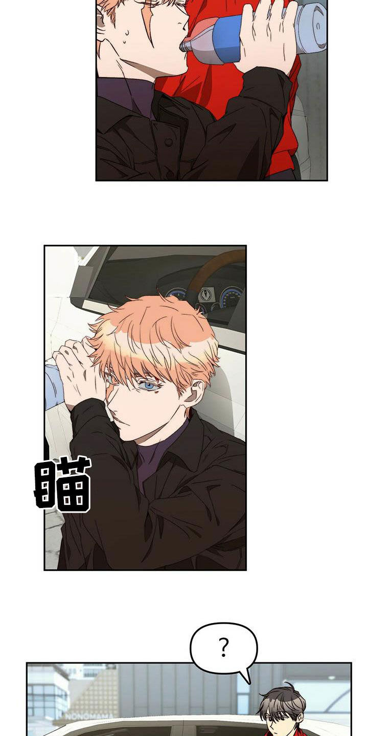 第23章：脱身4